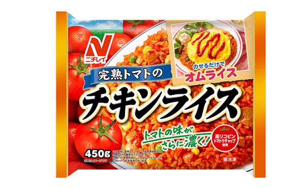 ニチレイ　完熟トマトのチキンライス